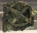 Antikythera Device