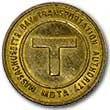 MBTA Fare Token.